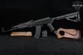 Molot-Oruzhie Ltd. Vepr AK-74 FM-AK74 series 5.45x39mm Black in Excellent Condition Image 2
