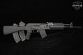 Cugir M 10-762 7.62x39 Black & Synthetic in Good Condition Image 4