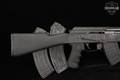 Cugir M 10-762 7.62x39 Black & Synthetic in Good Condition Image 5