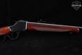 A. Uberti 1885 High Wall Big Game Carbine PG .45-70 Govt. Blued & Walnut in Very Good Condition Image 5