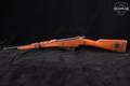 1917-1918 Helico St. Etienne Model 1916 Berthier 8mm Lebel Blued in Good Condition Image 2