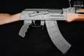 Century Arms (CAI) C39v2 7.62x39 Black in Excellent Condition Image 5