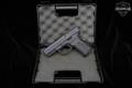 FMK Firearms 9C1 G2 Patriot II 9mm Luger Blue Jay in Good Condition Image 2