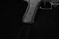 Israel Weapon Industries (IWI) Desert Eagle 9mm Luger Black in Very Good Condition Image 4