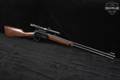 1973 Winchester Repeating Arms Model 94 Carbine .30-30 Blued & Wood in Fair Condition Image 2