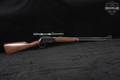 1973 Winchester Repeating Arms Model 94 Carbine .30-30 Blued & Wood in Fair Condition Image 4