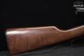 1973 Winchester Repeating Arms Model 94 Carbine .30-30 Blued & Wood in Fair Condition Image 5