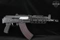 Zastava Arms ZPAP92 7.62x39 Black in Very Good Condition Image 3