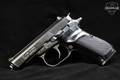 1983-1992 CZ Model 82 9x18mm Makarov Black in Good Condition Image 2