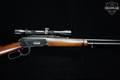 1958 Winchester Repeating Arms Model 94 Carbine .30-30 Blued in Very Good Condition Image 4