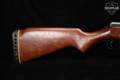 Mossberg Model 200K 12 Gauge Blued & Walnut in Fair Condition Image 4