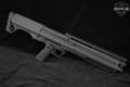 Kel-Tec KSG 12 Gauge Two-Tone Black & Grey in Good Condition Image 2