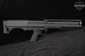 Kel-Tec KSG 12 Gauge Two-Tone Black & Grey in Good Condition Image 4