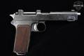 1916 Steyr Arms Model 1912 9x23mm Steyr Blued in Good Condition Image 3
