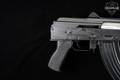 Zastava Arms PAP M92PV 7.62x39 Black Phosphate in Good Condition Image 4
