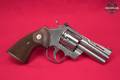 Colt Python .357 Mag. Satin Stainless in Excellent Condition Image 4