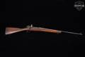 1918 Springfield Armory Model 1903 Sporterized .30-06 Blued in Good Condition Image 3