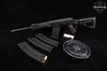 Kalashnikov USA KS-12 Tactical 12 Gauge Black in Very Good Condition Image 2