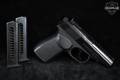 Izhevsk Mechanical Plant (IMEZ) IJ70 17A .380 ACP Two-Tone Blued & Phosphate in Very Good Condition Image 2