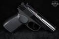 Izhevsk Mechanical Plant (IMEZ) IJ70 17A .380 ACP Two-Tone Blued & Phosphate in Very Good Condition Image 3