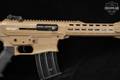 GForce Arms GF25 12 Gauge FDE in Good Condition Image 5