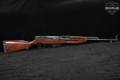 Norinco SKS Type 56 (Arsenal 306) 7.62x39 Blued & Hardwood in Good Condition Image 3