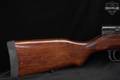 Norinco SKS Type 56 (Arsenal 306) 7.62x39 Blued & Hardwood in Good Condition Image 4