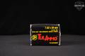 Tula 7.62x39 7.62x39 in New - Old Stock Condition Image 5