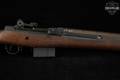 Springfield Armory M1A Standard 7.62mm NATO (7.62x51) Parkerized & Walnut in Excellent Condition Image 5