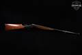 1875-1891 Marlin Firearms Co. Ballard No. 5 Pacific .45-70 Govt. Case-Hardened & Walnut in Good Condition Image 3