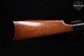 1875-1891 Marlin Firearms Co. Ballard No. 5 Pacific .45-70 Govt. Case-Hardened & Walnut in Good Condition Image 4