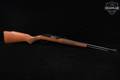 Marlin Firearms Co. Model 60 .22 LR Blued & Hardwood in Excellent Condition Image 3