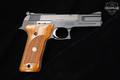 Smith & Wesson (S&W) Model 422 .22 LR Blued in Good Condition Image 3