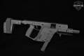 KRISS Vector CRB Gen 2 9mm Luger Black in Very Good Condition Image 3