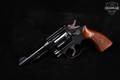1954-1956 Smith & Wesson (S&W) .38 Military & Police 4th Change, Pre-Model 10 .38 Spl. Blued in Good Condition Image 2