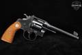 1932 Colt Shooting Master .38 Spl. Blued in Very Good Condition Image 2