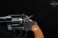1932 Colt Shooting Master .38 Spl. Blued in Very Good Condition Image 5