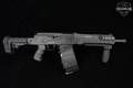 Kalashnikov USA Komrad 12 Gauge Black in Excellent Condition Image 3