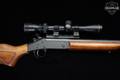 Harrington & Richardson (H&R) Model SB1 Ultra Slug Hunter 12 Gauge Blued in Very Good Condition Image 4