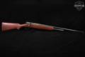 J.C. Higgins (JC Higgins) Model 583.18 16 Gauge Blued in Good Condition Image 3