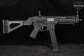 LWRC International SMG-45 .45 ACP Black in Excellent Condition Image 3