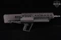 Israel Weapon Industries (IWI) Tavor TS12 12 Gauge Black in Good Condition Image 3