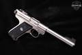 1994 Sturm Ruger Mark II Target KMK512 .22 LR Satin Stainless in Very Good Condition Image 2