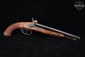 Pedersoli Howdah Hunter "Kombo" .50 BPM (Black Powder) Color Case Hardened/Blued in Excellent Condition Image 3