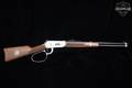 1981 Winchester Repeating Arms Model 94 John Wayne Commemorative .32-40 Winchester Silver in Excellent Condition Image 2