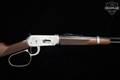 1981 Winchester Repeating Arms Model 94 John Wayne Commemorative .32-40 Winchester Silver in Excellent Condition Image 4
