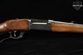 1961 Savage Arms Model 99 E .308 Win. Blued & Hardwood in Poor Condition Image 5