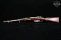 1918 Mannlicher-Steyr Mannlicher M95 Stutzen; S Conversion 8x56mmR Oil-Finished Wood in Good Condition Image 2