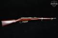 1918 Mannlicher-Steyr Mannlicher M95 Stutzen; S Conversion 8x56mmR Oil-Finished Wood in Good Condition Image 3