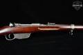 1918 Mannlicher-Steyr Mannlicher M95 Stutzen; S Conversion 8x56mmR Oil-Finished Wood in Good Condition Image 5